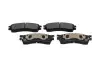 Тормозные колодки (передние) Mazda 323/626/ 1.8-2.0 91-04 PARTS KAVO KBP-4503 (фото 1)
