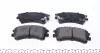 Тормозные колодки (передние) Mazda 6 02-08 PARTS KAVO KBP-4512 (фото 3)