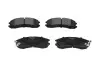 Тормозные колодки, дисковый тормоз.) KAVO KBP4525 (фото 1)