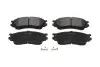 Тормозные колодки, дисковый тормоз.) KAVO KBP4529 (фото 1)