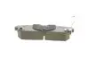 Тормозные колодки (задние) Chevrolet Cruze 00-08/Mazda RX-8 03-12/Suzuki Ignis 00-05 PARTS KAVO KBP-4547 (фото 3)