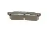 Тормозные колодки (задние) Chevrolet Cruze 00-08/Mazda RX-8 03-12/Suzuki Ignis 00-05 PARTS KAVO KBP-4547 (фото 6)