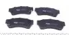 Колодки гальмівні (передні) Ford Fusion 06-12/Mazda 6 02-13 PARTS KAVO KBP-4557 (фото 2)
