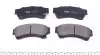 Колодки гальмівні (передні) Ford Fusion 06-12/Mazda 6 02-13 PARTS KAVO KBP-4557 (фото 3)