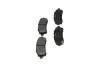 Тормозные колодки (передние) Mazda 2 07-15 PARTS KAVO KBP-4560 (фото 4)