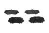 Тормозные колодки (передние) Mazda CX-5 11- PARTS KAVO KBP-4563 (фото 1)