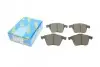 Колодки гальмівні (передні) Ford Focus/Mazda 3 05-14/Opel Vectra C 05-08/Volvo C30/S40/V40/V50 03- PARTS KAVO KBP-4569 (фото 1)