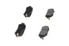 Колодки гальмівні (задні) Mazda CX5 11- / CX3 15- (Akebono) PARTS KAVO KBP-4573 (фото 2)