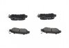 Тормозные колодки (задние) Mazda CX5 11- / CX3 15- (Akebono) PARTS KAVO KBP-4573 (фото 3)