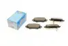 Тормозные колодки (задние) Mazda 3 III 13- PARTS KAVO KBP-4575 (фото 1)