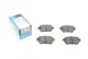 Колодки гальмівні (задні) Mazda 6 2.0/2.5 12- PARTS KAVO KBP-4577 (фото 1)