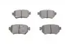 Колодки гальмівні (задні) Mazda 6 2.0/2.5 12- PARTS KAVO KBP-4577 (фото 6)