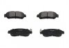Тормозные колодки (передние) Mazda 2 1.5 14- (Akebono) PARTS KAVO KBP-4578 (фото 1)