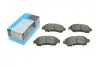 Тормозные колодки (передние) Mazda 2 1.5 14- (Akebono) PARTS KAVO KBP-4578 (фото 1)