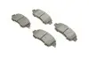 Тормозные колодки (передние) Mazda 2 1.5 14- (Akebono) PARTS KAVO KBP-4578 (фото 2)