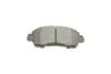 Тормозные колодки (передние) Mazda 2 1.5 14- (Akebono) PARTS KAVO KBP-4578 (фото 5)