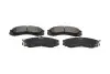 Колодки гальмівні (передні) Mitsubishi Outlander/Lancer/Pajero 90- PARTS KAVO KBP-5503 (фото 1)