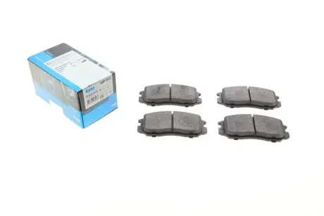 Тормозные колодки, дисковый тормоз.) KAVO KBP5505