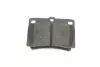 Колодки гальмівні (задні) Mitsubishi Pajero 98- PARTS KAVO KBP-5512 (фото 5)