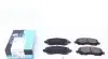 Колодки гальмівні (передні) Mitsubishi Lancer/ Outlander 03- PARTS KAVO KBP-5516 (фото 1)