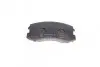 Тормозные колодки (передние) Mitsubishi Lancer VII 00-13 PARTS KAVO KBP-5537 (фото 2)