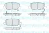 Тормозные колодки (задние) Mitsubishi Outlander III/Mazda 6 12- (Akebono) PARTS KAVO KBP-5551 (фото 2)