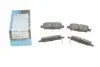 Тормозные колодки (задние) Nissan Juke/X-Trail 01-/Qashqai 1.5dCi-3.5 08- (Akebono) PARTS KAVO KBP-6517 (фото 1)
