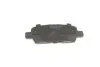 Тормозные колодки (задние) Nissan Juke/X-Trail 01-/Qashqai 1.5dCi-3.5 08- (Akebono) PARTS KAVO KBP-6517 (фото 2)