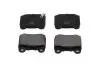 Тормозные колодки (передние) Mitsubishi Lancer 95-13/Subaru Forester 12-/Impreza/Infiniti G III 99- PARTS KAVO KBP-6562 (фото 3)