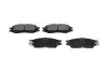 Тормозные колодки (передние) Nissan Almera II 02- (Akebono) PARTS KAVO KBP-6577 (фото 1)