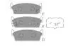 PARTS NISSAN Гальмівні колодки задн. Almera 00- Maxima QX 00- KAVO KBP-6601 (фото 1)