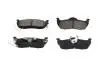 PARTS JEEP Тормозные колодки задн.Grand Cherokee 05- KAVO KBP6606 (фото 1)