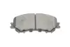 Колодки гальмівні (передні) Nissan Qashqai II/X-Trail/ Renault Kadjar 13- (141.7x60x16.8) PARTS KAVO KBP-6614 (фото 5)