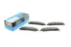 Тормозные колодки (передние) Nissan NP300 Navara 15- PARTS KAVO KBP-6625 (фото 1)