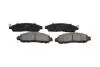 Колодки тормозные (передние) Nissan Leaf/NV200 17- (Akebono) (+датчик) KAVO KBP6629 (фото 1)