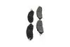 Колодки тормозные (передние) Nissan Leaf/NV200 17- (Akebono) (+датчик) KAVO KBP6629 (фото 4)