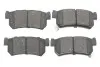 Тормозные колодки (задние) SsangYong Rexton 02-/ Actyon 05- (Akebono) PARTS KAVO KBP-7501 (фото 1)
