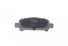 Колодки гальмівні (задні) Subaru Impreza/Outback/Forester 95- (Akebono) PARTS KAVO KBP-8002 (фото 3)