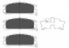 Тормозные колодки (задние) Subaru Impreza/Legacy 1.6/2.0 89-03 PARTS KAVO KBP-8016 (фото 1)