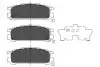 Колодки гальмівні (задні) Subaru Impreza/Legacy 1.6/2.0 89-03 PARTS KAVO KBP-8016 (фото 1)
