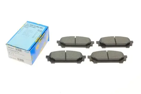 Гальмівні колодки, дискове гальмо (набір) KAVO KBP8019