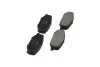 Тормозные колодки (передние) Suzuki Jimni 98- PARTS KAVO KBP-8502 (фото 2)
