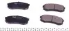 Колодки гальмівні (задні) Toyota Land Cruiser 2.4/4.5 84- (Sumitomo) PARTS KAVO KBP-9007 (фото 2)