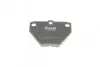 Тормозные колодки (задние) Toyota Corolla/Yaris 99-07 PARTS KAVO KBP-9013 (фото 4)