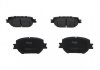 Тормозные колодки (передние) Toyota Corolla 01-07/Matrix 02-04/Celica 99-05 PARTS KAVO KBP-9015 (фото 1)