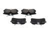 Тормозные колодки задние. Avensis/Corolla 97-03 1.4-2.0 KAVO KBP-9017 (фото 3)
