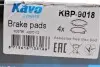 Тормозные колодки (передние) Toyota Avensis 03-08/Corolla 00-08 PARTS KAVO KBP-9018 (фото 6)