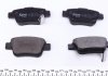 Тормозные колодки (задние) Toyota Avensis/Corolla 1.6-2.4i 03-09 PARTS KAVO KBP-9019 (фото 3)