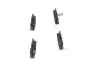 Тормозные колодки (задние) Toyota Auris/IQ/Urban Cruiser 07- PARTS KAVO KBP-9025 (фото 4)