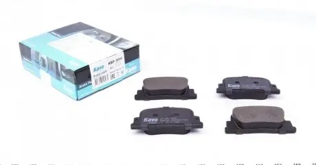 Колодки гальмівні (задні) Toyota Camry 96-09 PARTS KAVO KBP-9069